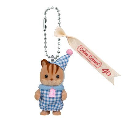Walnut Squirrel Baby Key Chain